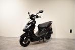 Kymco VP 50 | 2014 | 2500km | SNOR/BROM, Overige modellen, Ophalen of Verzenden, Zo goed als nieuw, Benzine