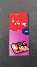 Efteling postzegels, Verzamelen, Ophalen of Verzenden, Nieuw, Overige typen