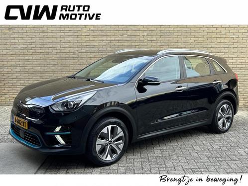 Kia e-Niro DynamicLine 64 kWh | 3 fase | Adaptieve cruise |, Auto's, Kia, Bedrijf, Te koop, Niro, ABS, Achteruitrijcamera, Adaptive Cruise Control