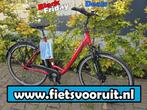 SPLINTERNIEUW! Kreidler Raise RT4 City bike damesfiets N7!, Overige merken, 53 tot 56 cm, Nieuw, Ophalen of Verzenden