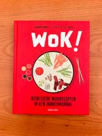Wok! Jeremy Pang, hardcover kookboek, Azië en Oosters, Overige typen, Jeremy Pang, Nieuw