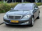 Youngtimer! Mercedes-Benz S500 2007 LPG-G3 - Full Options, Auto's, Automaat, Achterwielaandrijving, 8 cilinders, Leder