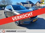 Mazda CX-5 2.0 SkyActiv-G 165, Voorwielaandrijving, 15 km/l, Euro 6, 4 cilinders
