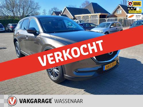 Mazda CX-5 2.0 SkyActiv-G 165, Auto's, Mazda, Bedrijf, Te koop, CX-5, ABS, Airbags, Airconditioning, Alarm, Boordcomputer, Centrale vergrendeling