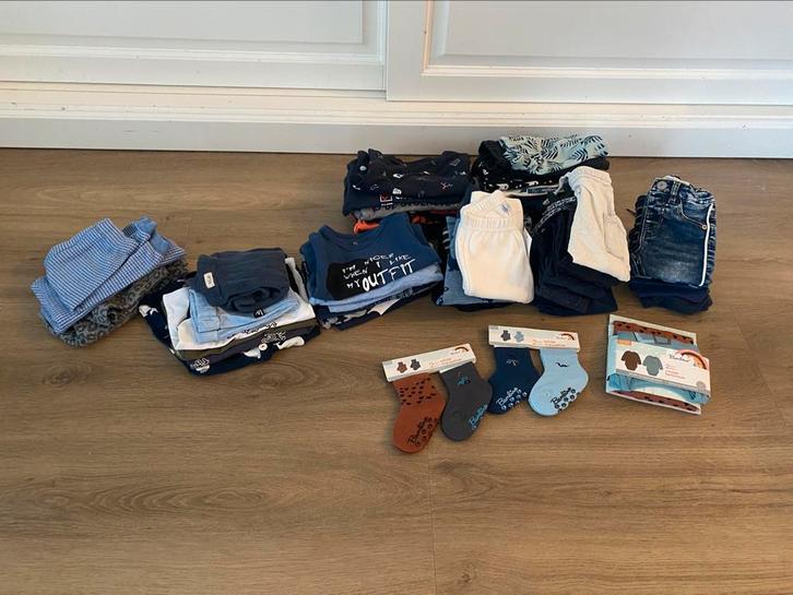 Kleding pakket bundel maat 62, Kinderen en Baby's, Kinderkleding | Kinder-kledingpakketten, Zo goed als nieuw, Ophalen of Verzenden