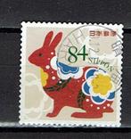 postzegels Japan giften van het bos  (2019), Postzegels en Munten, Postzegels | Azië, Oost-Azië, Ophalen of Verzenden, Postfris