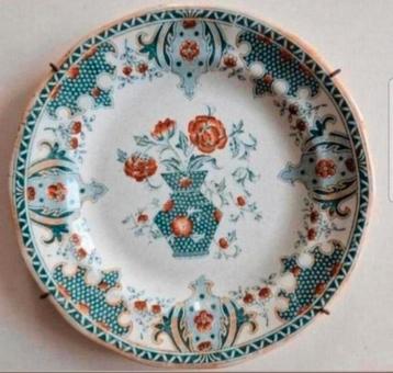 Plat bordje Petrus Regout  beschikbaar voor biedingen