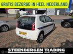 Volkswagen Up! 1.0 BENZINE-CNG AARDGAS 2014 129.000KM/AIRCO, Auto's, Voorwielaandrijving, Euro 5, Gebruikt, Up!
