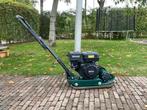 Benzine trilplaat., Tuin en Terras, Ophalen, Gebruikt, Overige soorten