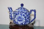 Klein Thais blauw wit porseleinen theepotje, Ophalen, Nieuw, Porselein, Overige stijlen