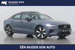 Volvo S60 T8 Recharge Ultimate Dark | Bowers&Wilkins | Head-, Auto's, Volvo, Automaat, Stof, Gebruikt, Euro 6