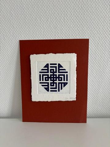 Abstract Calligraphy Print on Handmade Paper  beschikbaar voor biedingen