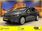 Tesla Model X 75D Base AWD Panoramadak Vol-Leder Autopilot, Automaat, Model X, Gebruikt, 417 km