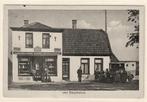 EWIJCKSLUIS, Ophalen, Voor 1920, Gelopen, Noord-Holland