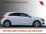 Mercedes-Benz A-Klasse 180 AUT7 Ambition LEDER NAVI XENON 18, 65 €/maand, 4 cilinders, 695 kg, A-Klasse