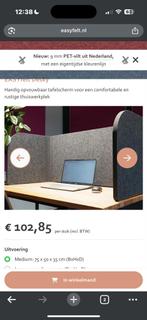 Easyfelt Tafelscherm Lichtgrijs - Nieuw in Doos!, Ophalen of Verzenden, Nieuw