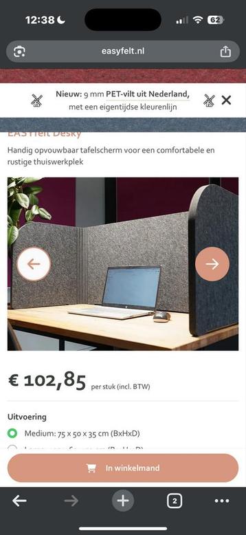 Easyfelt Tafelscherm Lichtgrijs - Nieuw in Doos! beschikbaar voor biedingen