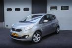 Kia Venga 1.4 CVVT 20th Anniversary APK CRUISE CARPLAY CAMER, Voorwielaandrijving, Euro 5, 4 cilinders, 1396 cc