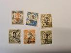 Postzegels indochina, Postzegels en Munten, Ophalen of Verzenden