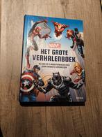 Marvel het grote verhalenboek, Ophalen of Verzenden, Zo goed als nieuw, Fictie algemeen
