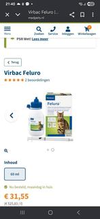 Feluro voor katten met problemen van de onderste urinewegen, Ophalen of Verzenden, Nieuw