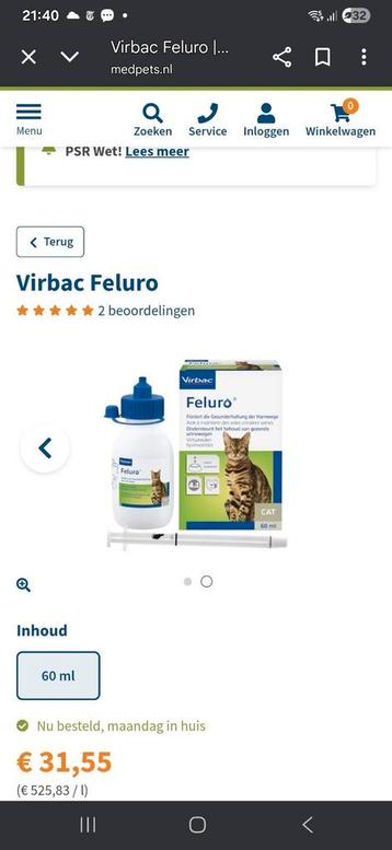 Feluro voor katten met problemen van de onderste urinewegen  beschikbaar voor biedingen