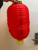 Chinese lampionnen, Huis en Inrichting, Lampen | Hanglampen, Ophalen, Nieuw, Overige materialen, 50 tot 75 cm
