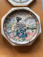 Japans bord - het meisje met de Japanse Kwee, Ophalen of Verzenden