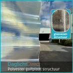 polyester golfplaat | laagste prijs! | kleine en grote golf, Kunststof, Overige kleuren, Nieuw, Ophalen of Verzenden