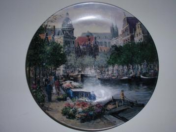 WANDBORD ROYAL MOSA-KOOS van LOON BLOEMENGRACHT beschikbaar voor biedingen