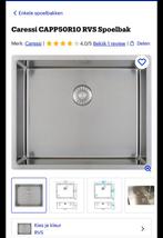 Caressi spoelbak 50x40, Nieuw, Minder dan 100 cm, 25 tot 50 cm, 50 tot 100 cm