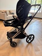 Cybex Priam 3 in 1 Rose Gold + Cybex T base, Kinderen en Baby's, Kinderwagens en Combinaties, Overige merken, Ophalen of Verzenden