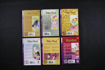 Manga Pet Shop Horrors 1 t/m 6 beschikbaar voor biedingen
