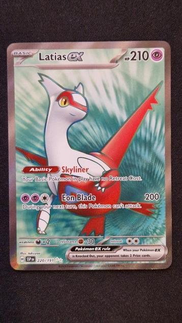Latias EX (SSP 220/191) Pokémon kaart beschikbaar voor biedingen