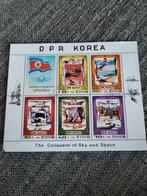 Noord Korea Blokje Postzegels 1980, Ophalen of Verzenden, Oost-Azië
