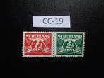 nl - paartje vliegende duif / postfris 1941 (cc-19), Postzegels en Munten, Postzegels | Nederland, Ophalen of Verzenden, Na 1940