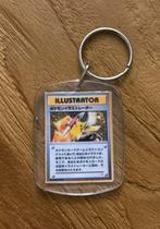 Illustrator pikachu sleutelhanger Pokemon, Ophalen of Verzenden, Nieuw, Overige typen