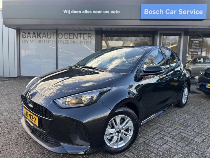 Mazda 2 Hybrid 1.5 Centre-line | Camera | Stoelverwarming |, Auto's, Mazda, Bedrijf, ABS, Achteruitrijcamera, Adaptive Cruise Control