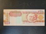 Angola pick 134 1991         4, Postzegels en Munten, Bankbiljetten | Afrika, Ophalen of Verzenden, Overige landen, Los biljet