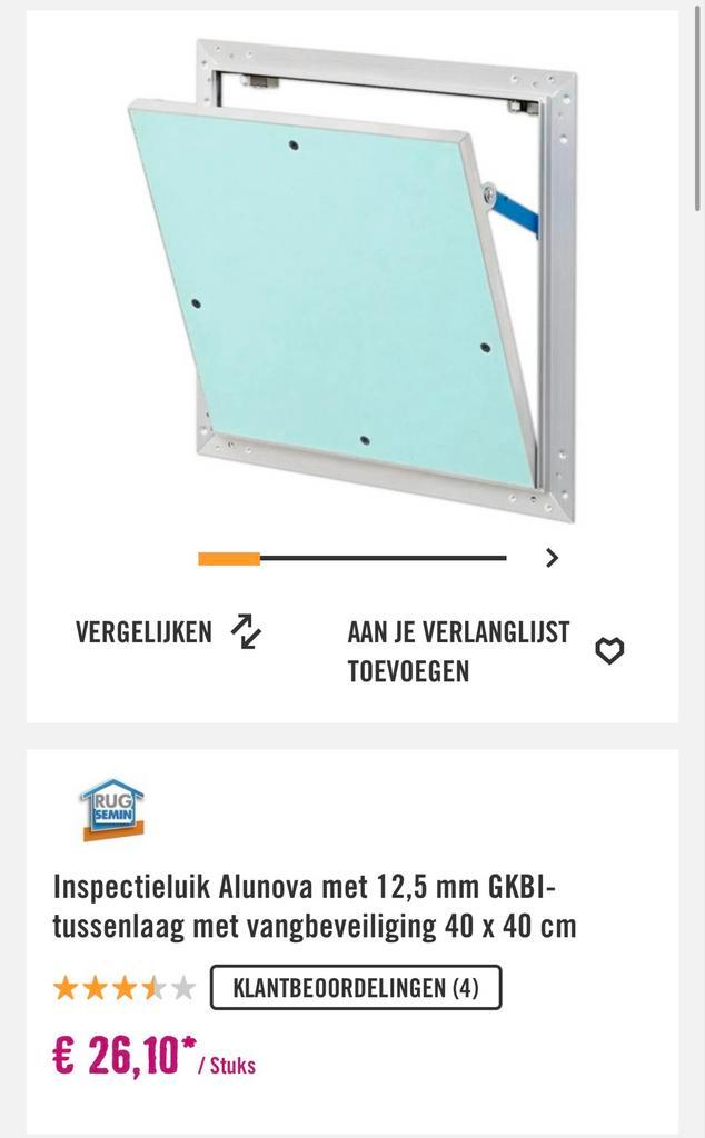 3 Nieuwe Inspectieluiken - RUG SEMIN AluNova 400x400, Doe-het-zelf en Verbouw, Deuren en Horren, Nieuw, Overige typen, Minder dan 200 cm