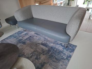 Leolux Flint R01 combi stof/Leder beschikbaar voor biedingen