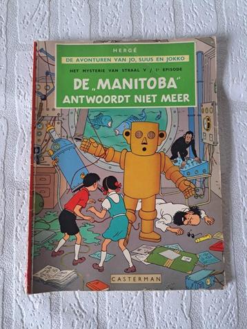 Jo, Suus en Jokke 1972 De Manitoba antwoordt niet meer Herge beschikbaar voor biedingen
