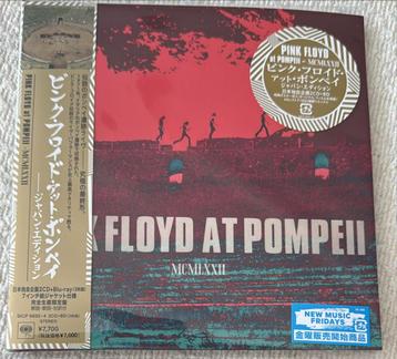 PINK FLOYD, At Pompeii, 2 cd + Blu-Ray, 7 inch.Japan Import  beschikbaar voor biedingen