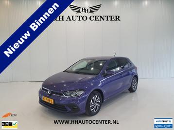 Volkswagen Polo 1.0 TSI Life Business |Adaptive cruise| Carp beschikbaar voor biedingen