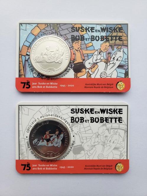 Coincard 5 euro België 2020 - 75 jaar Suske en Wiske, Postzegels en Munten, Munten | België, Verzenden
