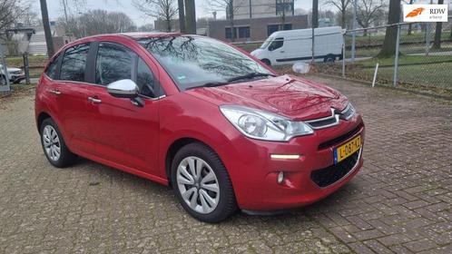 Citroen C3 1.2 VTi Business, Auto's, Citroën, Bedrijf, Te koop, C3, ABS, Airbags, Airconditioning, Boordcomputer, Centrale vergrendeling