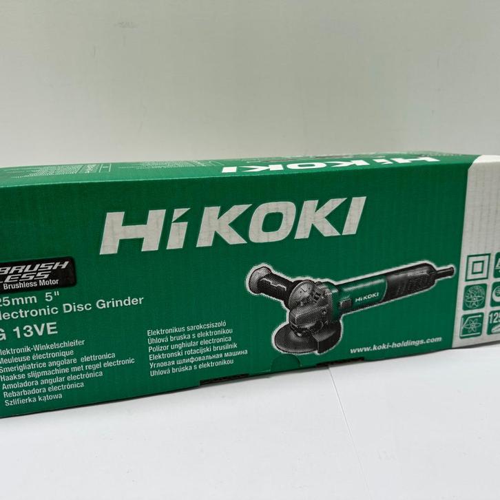 Hikoki G13VE Haakse slijpmachine 230V | Nieuw, Doe-het-zelf en Verbouw, Gereedschap | Slijpmachines, Nieuw