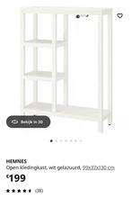IKEA Hemnes Open Kledingkast - Wit, Huis en Inrichting, Kasten | Kledingkasten, Ophalen, Gebruikt, Wit, 50 tot 100 cm