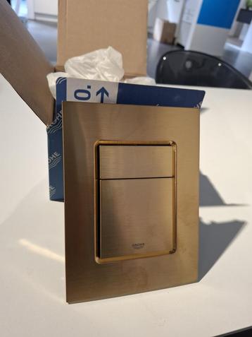 Grohe skate beschikbaar voor biedingen