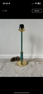 Vintage goud-turquoise lampenvoet, 36,5x10,5cm. 90s retro, Huis en Inrichting, Lampen | Tafellampen, Gebruikt, Verzenden, Vintage retro art deco 80s 90s trend